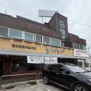 고기로 139번길 | [용인 맛집]수지 '돈지돈지' 솔직 후기