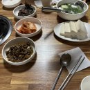 울대마을 이미지