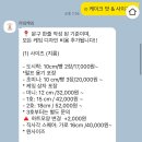 라잌케잌 네이버블로그