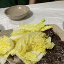 [순천여행] 현지인 맛집, 순복식당 후기 | 국밥, 순대, 수육, 웨이팅