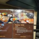 비에이치씨포천 이미지