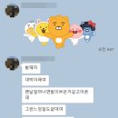 제일메디마켓 이미지