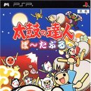 게임프라자 이미지