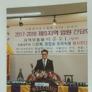 의령-부림-부림-D-2 네이버블로그
