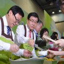신토불이 축산물
