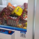 뽑기방GO 이미지