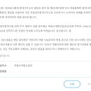 마당공인중개사사무소 이미지