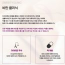 도안누리여성의원 | 대전 산부인과 추천 생리불순 , 부정출혈 !! 예자매 찐!! 추천!! 도안누리 산부인과&lt;도안누리여성의원&gt;