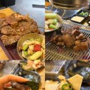 설램 | 망포역 맛집 설램 양고기 양갈비 내돈내산 추천 후기