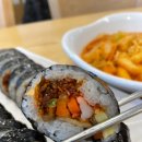 다원김밥