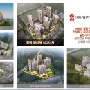주식회사서진건설