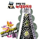 여우메디 이미지