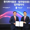 패밀리인베스트