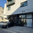 원신흥 행정복지센터 이미지