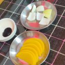 개화식당 이미지