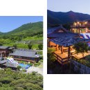 안정궁관광한옥펜션 이미지