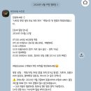 용목장 | 판랑 사막투어 | 양떼목장 포롱자라이 얼리모닝 투어...타임 프라이빗 투어 | 호텔 픽업 리조트 샌딩 후기