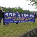안387