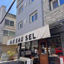 대덕문화사 - 성동구 | 대덕문화사