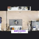 (주)브리스트 이미지