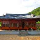 용암3길 이미지