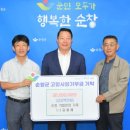 모던테크 이미지