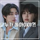 아이돌 스타 | 드라마 아이돌아이 후기 추락한 톱스타 덕후 손 덥석