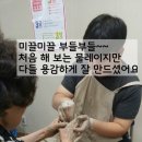 연무사회복지관 이미지