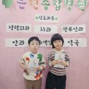 은현약국 네이버블로그