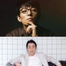 복사광장