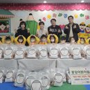 중앙어린이집 이미지