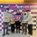경남정보대학교 센텀산학캠퍼스 중앙일보