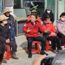 고은2리 이미지