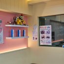 메리몰펫샵(사직점) 이미지