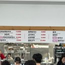 삼춘네칼국수 네이버블로그