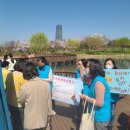 대전열린가정폭력상담소 이미지