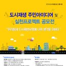 상3주민지원센터 이미지