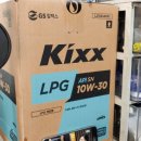 대청카센타 이미지