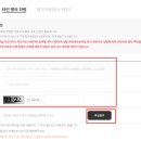 주정차단속-64 이미지