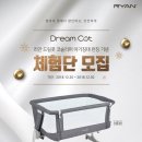 (주)리안컨텐츠 이미지