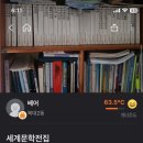 빅보스 이미지