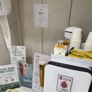 메디프라자 | [리뷰] 용인 에이블 메디스킨 보정점 내돈내산 솔직 후기