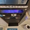 호텔야자 여수 학동점 이미지