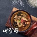 성일식품 이미지
