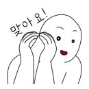 도립도서관구내식당 이미지