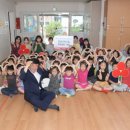 광암어린이집 이미지