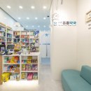 수내튼튼약국 이미지