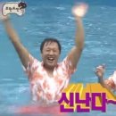더진심스토어 | 서울 여의도 | 더현대 서울 움파 팝업스토어 방문 후기 (26.05.21-27 진행)