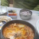투다리(여서점) 이미지