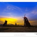 풍차와노을 이미지